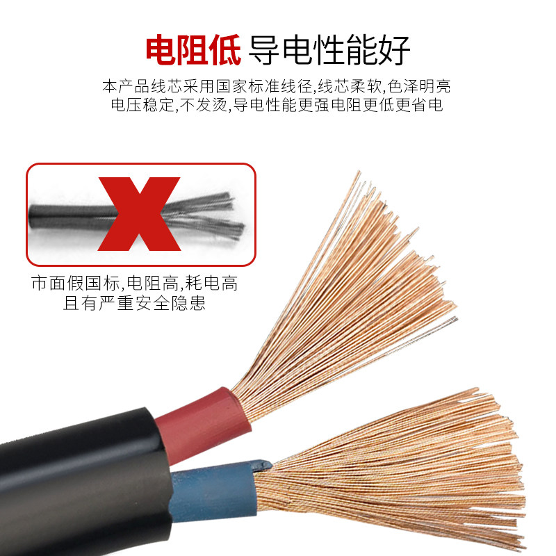 家用防水插座延长线2/3插孔排插加长线接线板延长线带电源延长线,电子/电工,接线板,淘宝优惠券,粉丝福利购,淘宝优惠卷