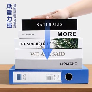 35mm档案盒A4文件夹pp文件盒粘扣超大加厚塑料资料盒收纳袋资料册