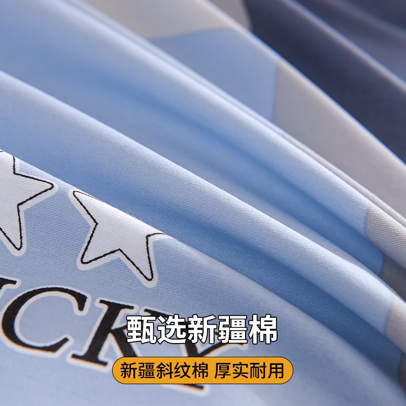 单人双人床学生成人被套纯棉100%全棉被罩单件150x200x210x215cm