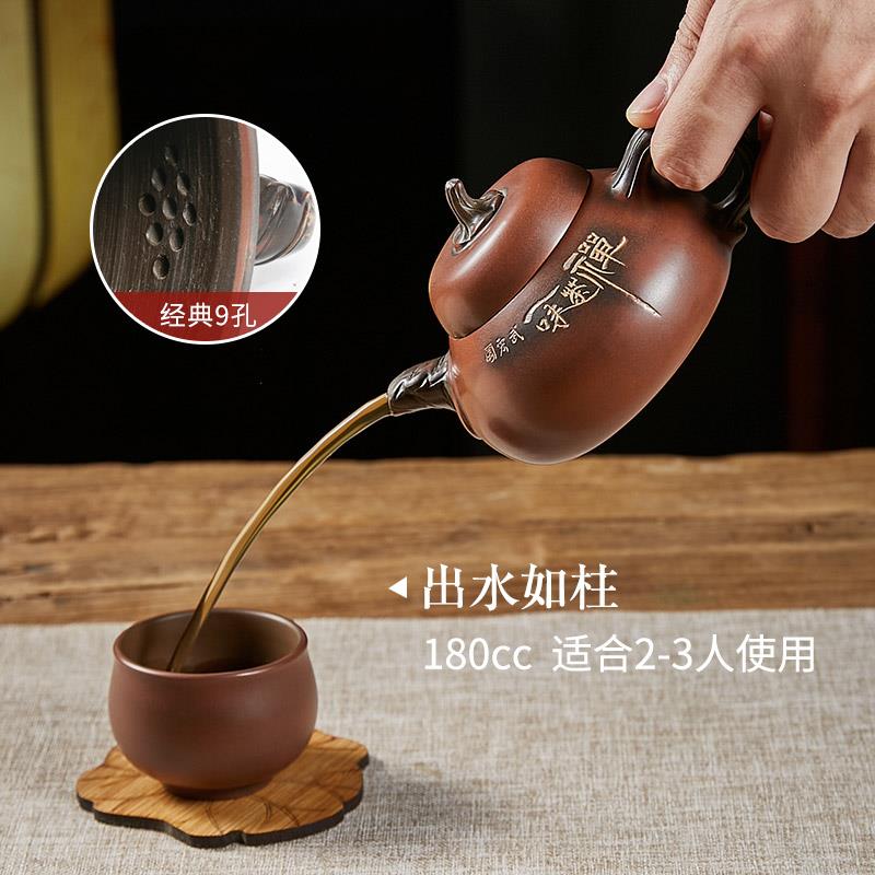 钦州坭兴陶茶壶名家马武宏纯全手工泡茶壶仿生南瓜壶中式功夫茶具