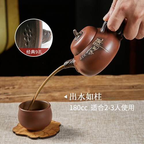 钦州坭兴陶茶壶名家马武宏纯全手工泡茶壶仿生南瓜壶中式功夫茶具