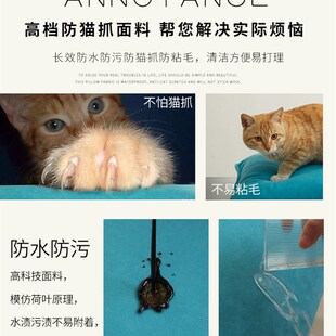 长方形抱枕套防猫抓沙发靠垫大尺寸不含芯床头靠背垫定制网红腰枕