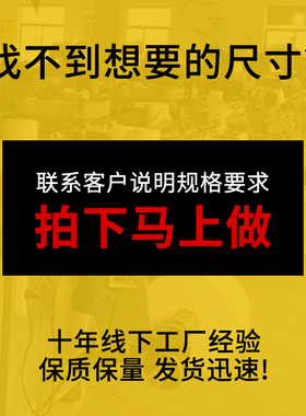 铜板纸不干胶70*20横版25单排条码标签空白碳带打印贴7*2 2.5cm