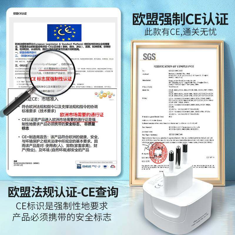 意大利标电源转换插头转换器智利库巴乌拉圭叙利亚罗马意标,电子/电工,转换插头,淘宝优惠券,粉丝福利购,淘宝优惠卷