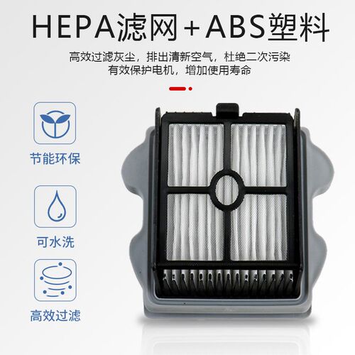 适配石头A10Ultra洗地机配件A10 PLUS滚刷滤芯主刷滤网清洁液耗材