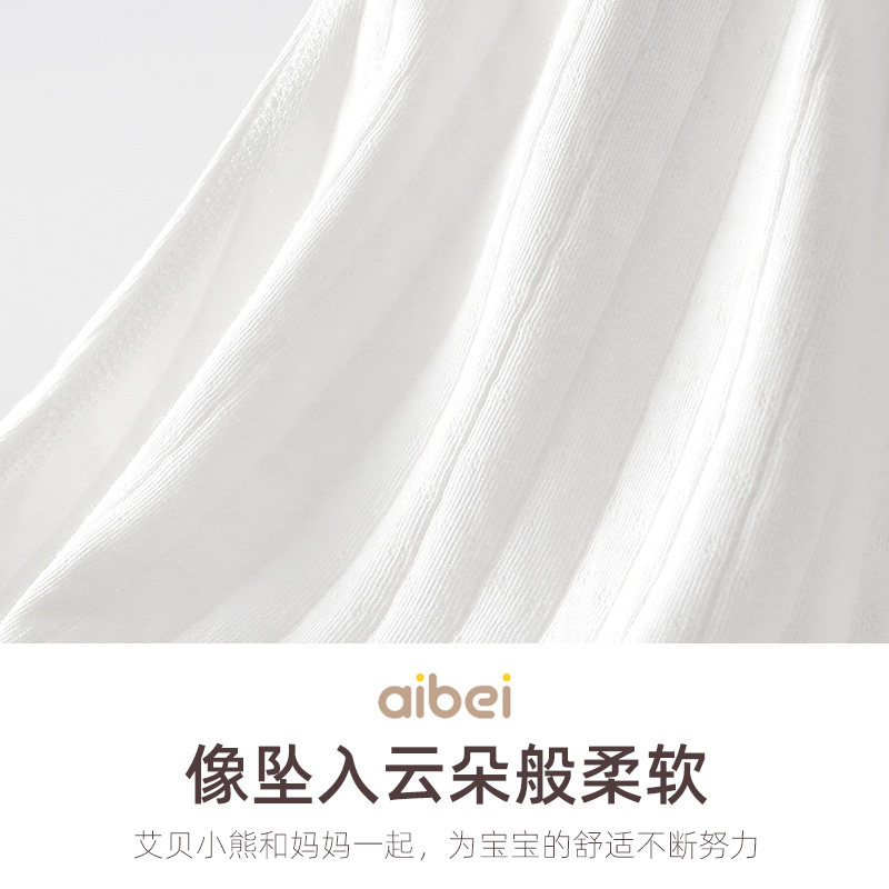 宝宝秋衣秋裤内衣套装全纯棉无骨高腰护肚分体春秋冬婴儿打底内衣,童装/婴儿装/亲子装,内衣套装,淘宝优惠券,粉丝福利购,淘宝优惠卷