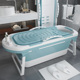 泡澡桶大人可折叠浴缸全身成人大号洗澡浴桶家用沐浴浴盆神器加厚