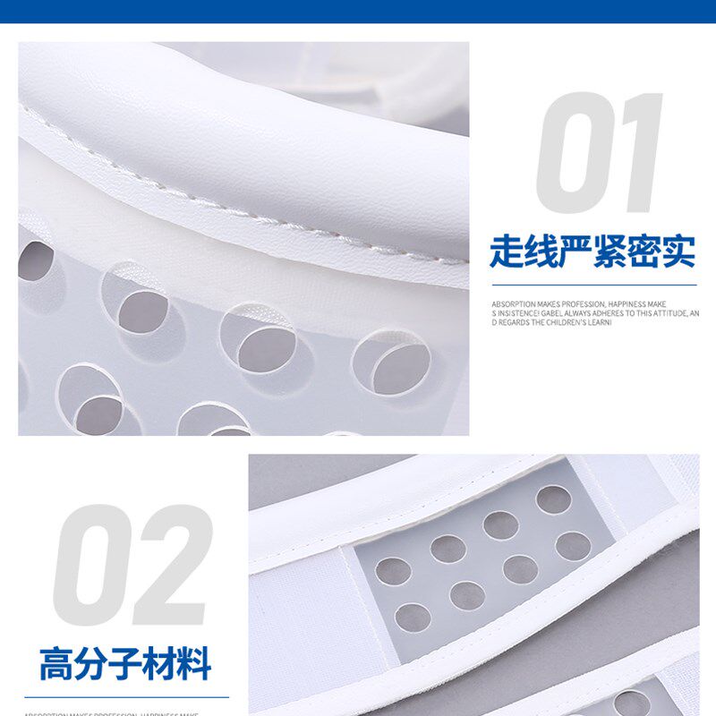 四季透气可调颈椎固定圈 颈托家用护颈带舒适减压支撑矫正架成人