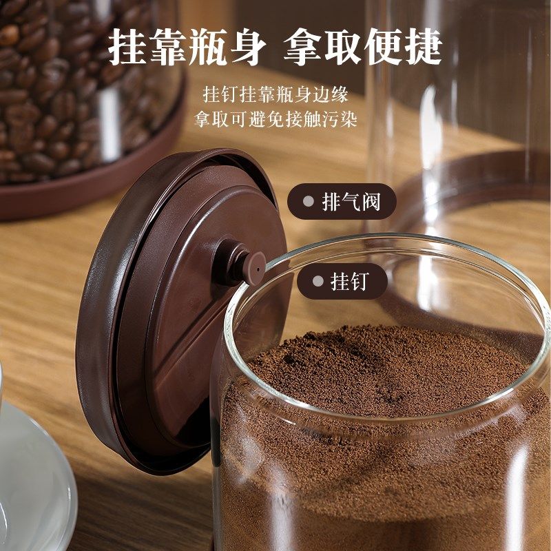 日式LISSA咖啡豆保存罐真空玻璃密封罐家用茶叶咖啡粉收纳存储罐