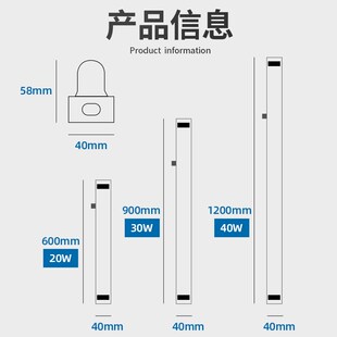 白炽灯灯管 led日光启辉器长条全套节能白光家用1.2米老式灯条