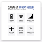 残疾人卫生间求助报警器无线公共厕所紧急老人呼叫器残卫一键报警