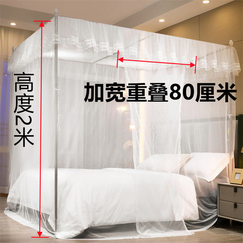 单开门蚊帐家用2023年新款卧室落地支架文纹账老式2022高级免安装