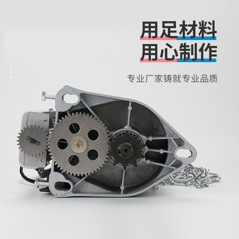 卷帘门卷闸门电机全套自动车库门电动遥控开门机马达通用配件电机