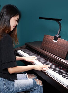 台照 LED数码电钢琴灯三角钢琴学习练琴曲乐谱夹灯高亮琴谱架灯台