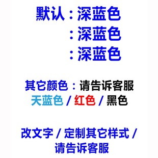 教师试卷评分格学生作业积分格日期次数等第级评价等第格光敏印章