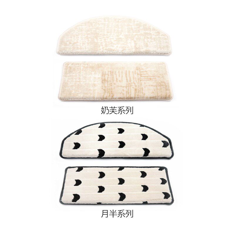 楼梯踏步垫高级防滑静音免胶自粘木梯台阶复式实木大理石地毯地垫,居家布艺,楼梯垫,淘宝优惠券,粉丝福利购,淘宝优惠卷