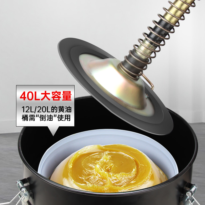 ULEMA黄油机气动高压注油器打黄油枪润滑油泵自动注油桶抽黄油机