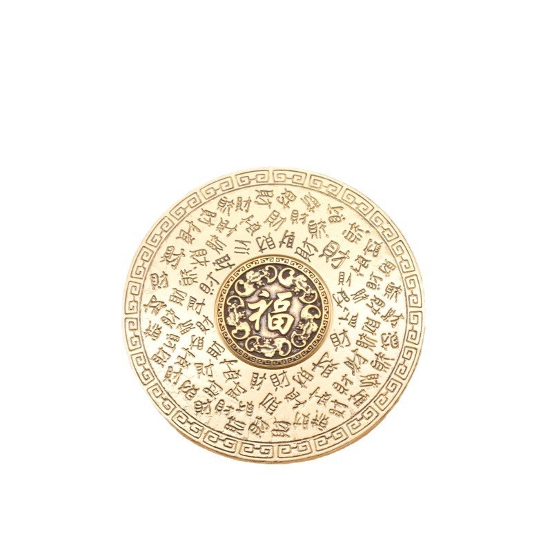 黄铜百福百财复古罗盘日进斗金招财摆件手把件指尖转陀螺装饰解压