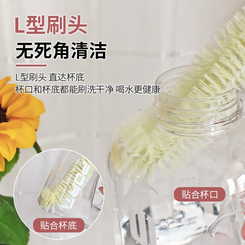 可弯曲长柄杯刷组合 大肚杯专用清洁刷细小口径瓶刷 吸管杯刷工具图片