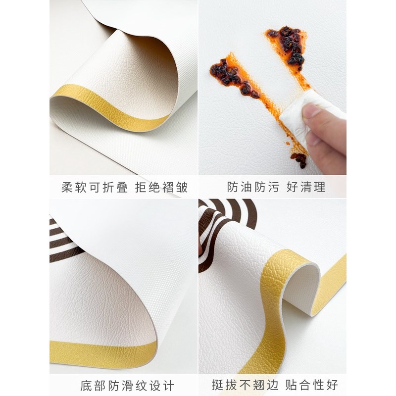 茶几垫桌垫防水防油免洗茶几桌布轻奢高级感客厅防烫餐桌垫子台布