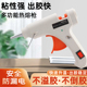 热熔胶枪手工制作胶抢万能家用电热溶棒胶水条小号热融胶棒7 11mm