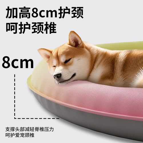 宠物冰垫猫咪夏天凉席夏季降温狗