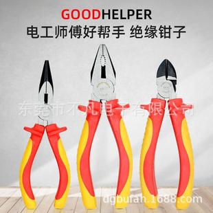 100816认证耐高压绝缘1000V老虎钳子电工钢 POWER 艾威博尔 EVER