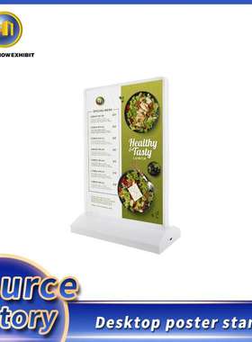 Display shelves, electric billboards, illustrations, illumin