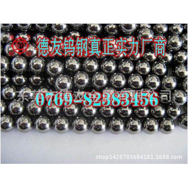 WF200硬质合金 钨钢棒价格 高硬度切削钻头专用WF200钨钢长条