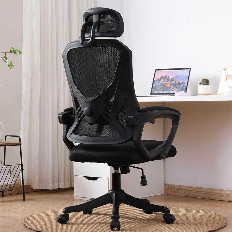 电脑椅人体工学椅办公室椅靠背可躺电竞椅舒适久坐椅子