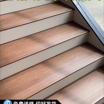 楼梯踏步台阶木纹砖地砖耐磨防滑通体砖室内仿木地板瓷砖梯步台阶