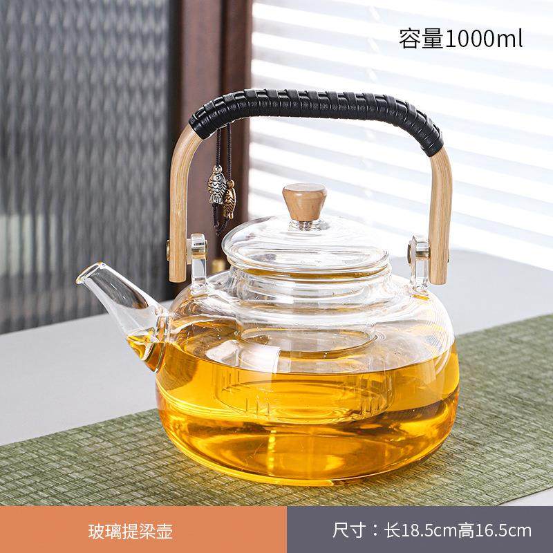 竹把提梁壶玻璃餐厅酒店家用陶瓷底座中式保温加热玻璃水果花茶壶,3C数码配件,其它配件,淘宝优惠券,粉丝福利购,淘宝优惠卷