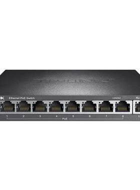 TP-LINK 8口全供电POE交换机TL-SF1009P 9口标准POE交换机交换器
