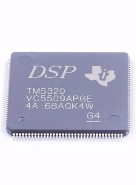 原装 假一赔十 TMS320VC5509APGE LQFP-144 数字信号处理器芯片