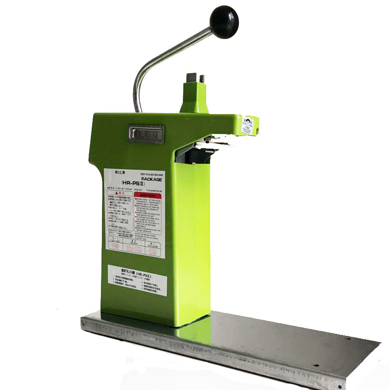 超市扎口机711铝钉塑料连卷袋封口机超管家打包机国安塞尔铝钉机