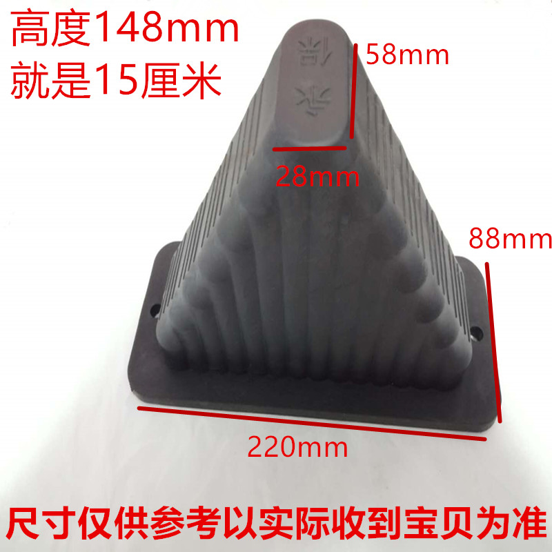 加高加厚门堵免打孔橡胶门塞门挡门阻门楔子门卡顶门器防撞防风堵