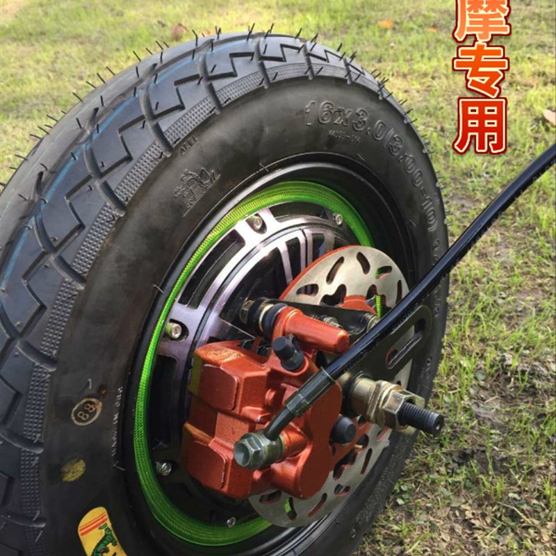 电动车改装上泵迅鹰后碟刹总成电摩油碟刹盘鼓刹改装下泵碟刹卡钳