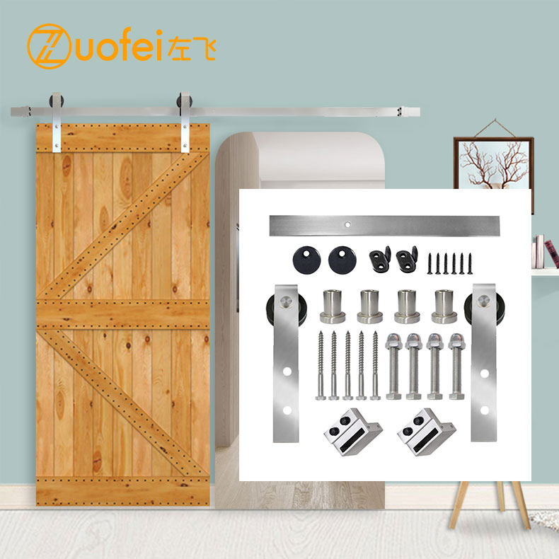 左飞谷仓门吊轨轨道30不锈钢静音五金配件全推拉门隔断门移门