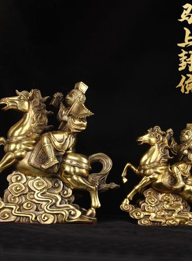 铜马上封侯摆件  传令马上封侯摆件