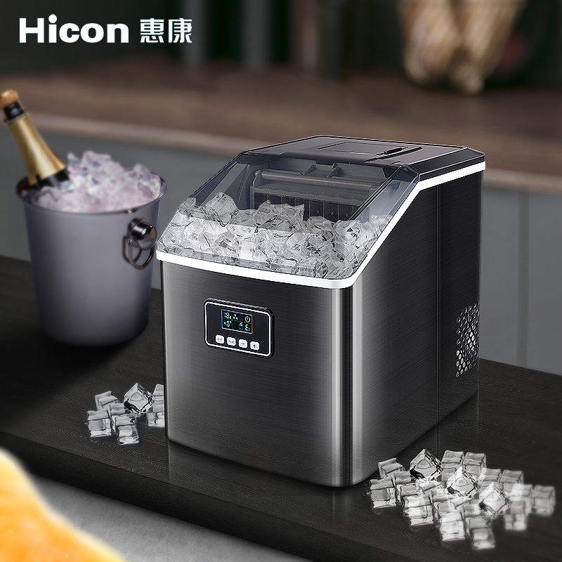 惠康制冰机商用奶茶店小型酒吧kg迷你全自动家用方冰块制作机器