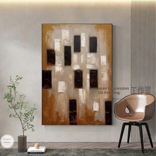 OM.ART手绘油画棕色侘寂风抽象装 饰画民宿中古风挂画玄关肌理壁画