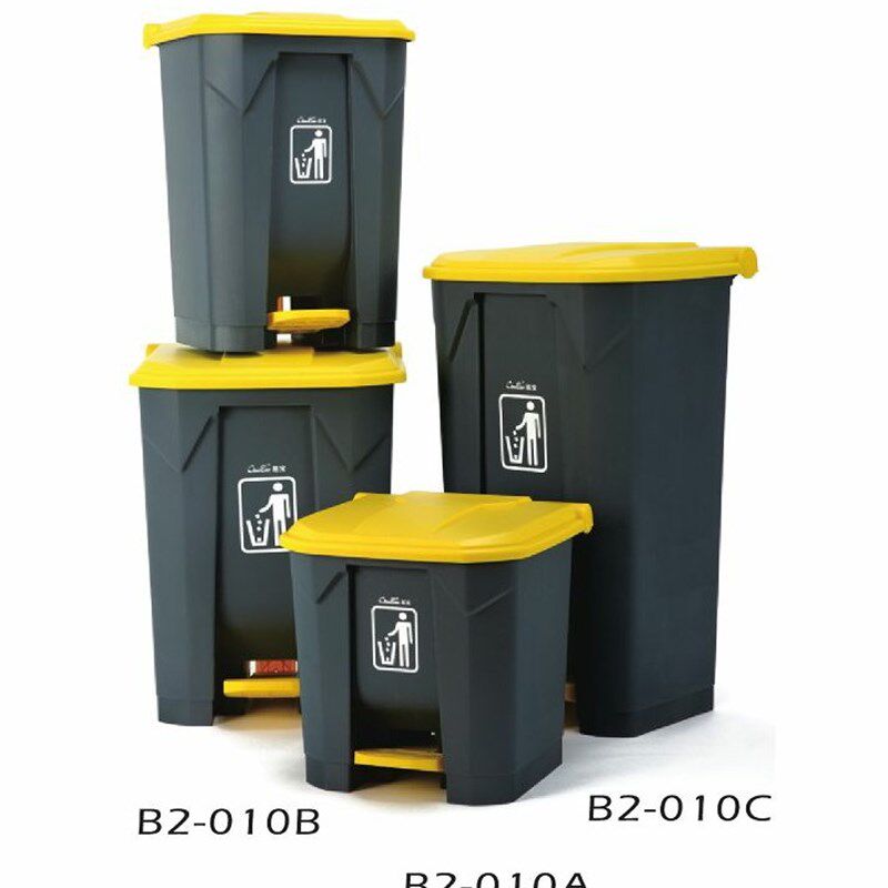 超宝牌B2-010A/ B C D脚踏式垃圾桶 30L 45L 68L 87L脚踏式垃圾桶