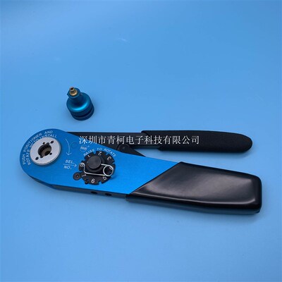 唯恩重载插头5A D-SUB冷压钳 TL03压线钳具 HARTING 09990000501