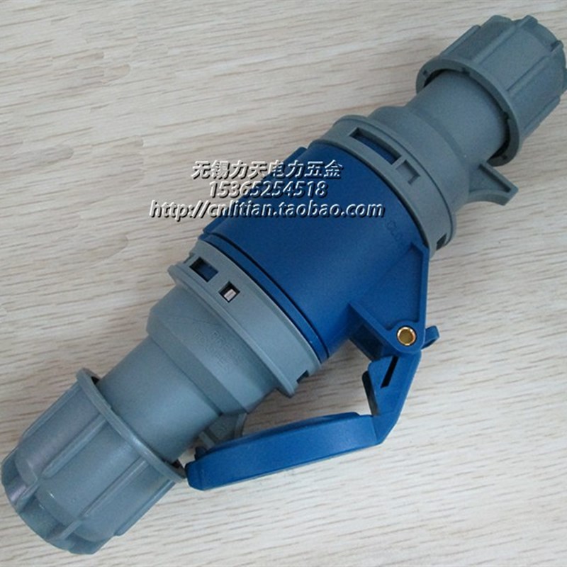 防水防尘工业插头插座连接器插头3芯1公母装 2P+E H