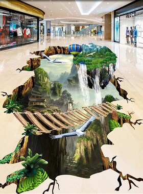 3d立体地砖地贴贴纸创意风景地板贴地面装饰防水耐磨仿真地板砖画