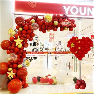 中秋十一国庆节商场珠宝店铺面活动场景氛围布置橱窗门头气球装饰