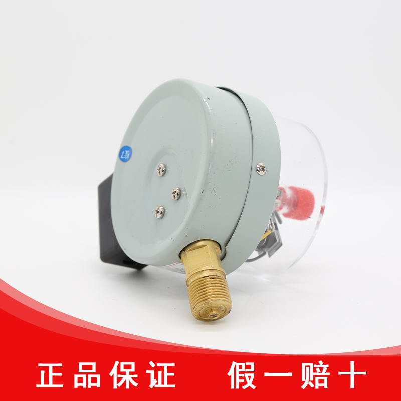 红旗仪表YXC-100 磁助式电接点压力防消水泵电子开关