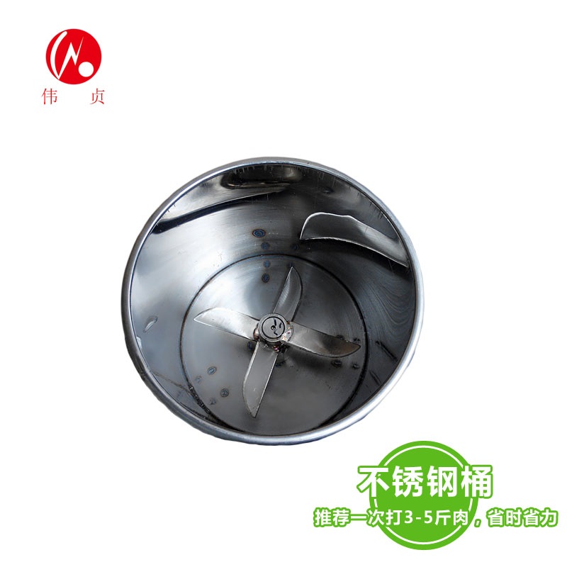 沙县小吃全不锈钢绞肉打肉机扁食混沌云吞扁肉碎肉商用3.8kw