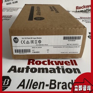 32通道直流数字输入模块 1746 500 SLC 1746IB32 IB32