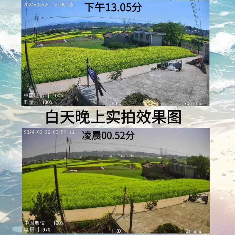 View监控器阿里云无线臻全彩球机室外防水智能高清G摄像头